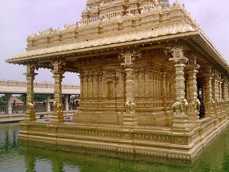 Srilakshmi Golden Temple