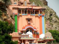 Kala Gaura Temple