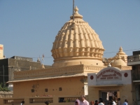 Shiva's Temple