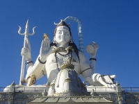 Lord Shiva at Siddhesvara Dhaam