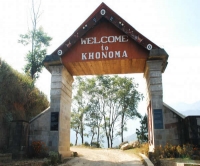 Khonoma Gate