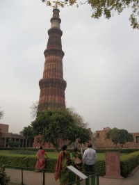 Qutub Minar  