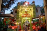 Dargah Shariff Tomb