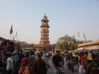  Ghanta Ghar or Clock Tower